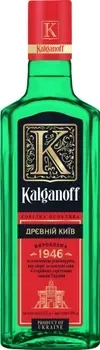 Водка особа KALGANOFF Древній Київ 0.5 л 40%