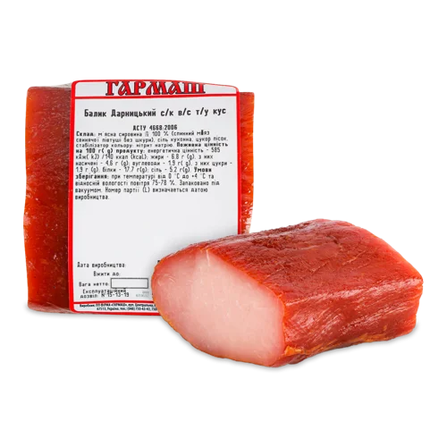 Балик Дарницький Гармаш Сирокопчений, кг