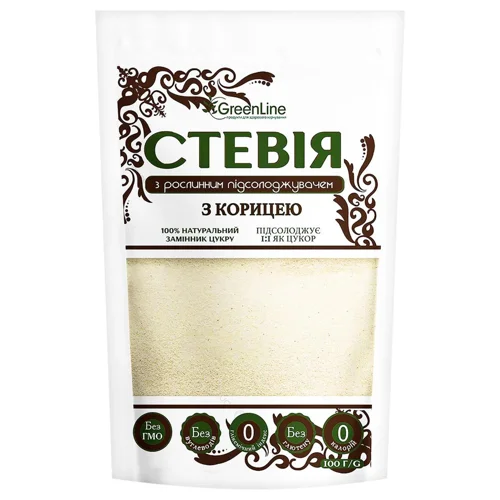 Стевія GreenLine з корицею з рослинним підсолоджувачем 100г