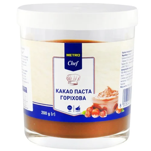 Какао паста Metro Chef Горіхова 200г