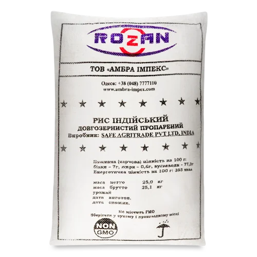 Рис Довгозернистий Пропарений В/Ґ Rozan, 1 кг