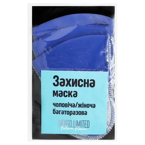 Маска захисна Indigo багаторазова неопренова в асортименті