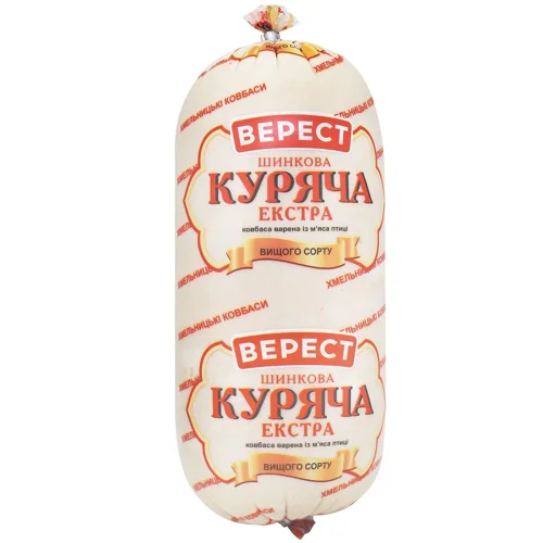 Ковбаса Верест Куряча Екстра шинкова із м'яса птиці вищий сорт