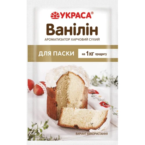 Ванілін «Украса» для Паски