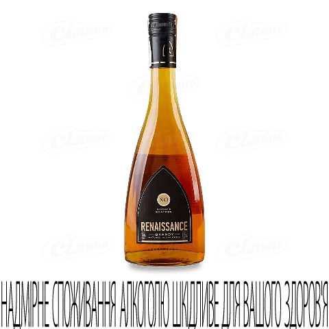 Бренді Renaissance XO, 0,5л