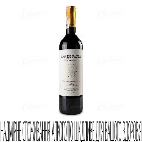 Вино Lar de Paula Tempranillo, 0,75л