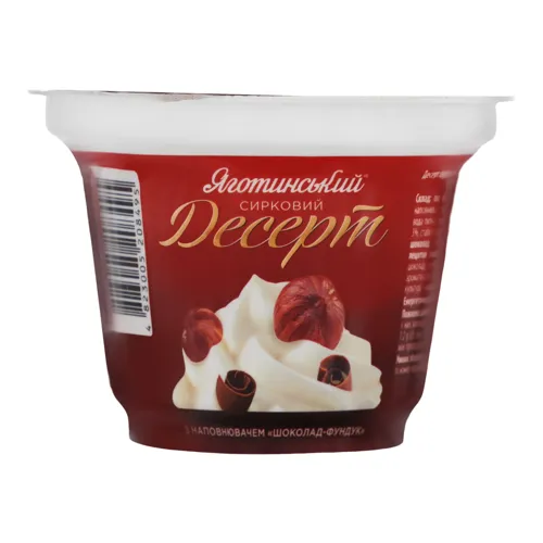 Десерт 5.1% сирковий Шоколад-фундук Яготинський ст 180г