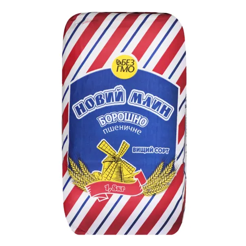 Борошно пшеничне «Новий млин» м/у 1.8кг