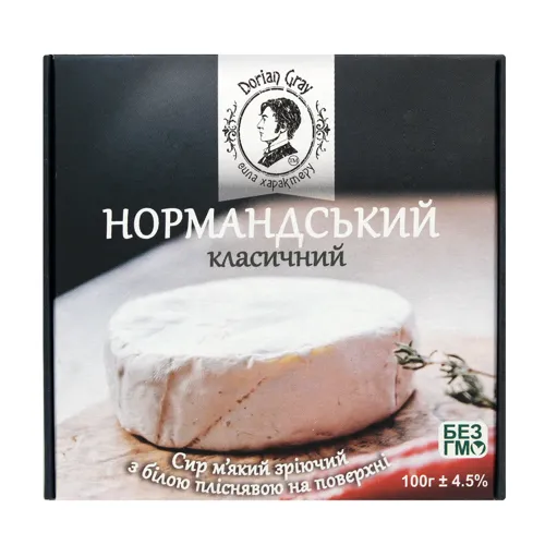 Сир 50% м'який Нормандський класичний Dorian Gray к/у 100г