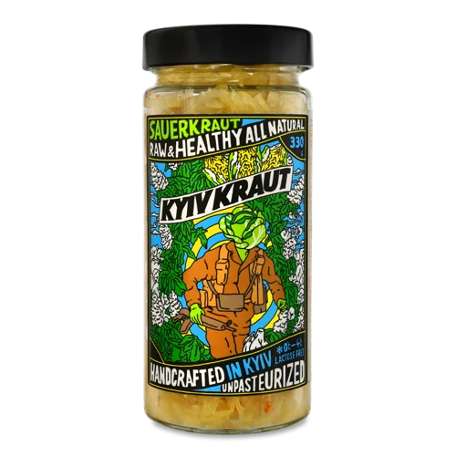 Квашена Капуста Білокачанна Kyivkraut, с/б 330г