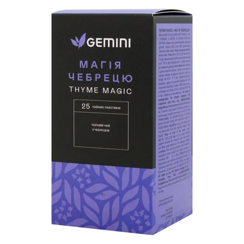 Чай чорний Gemini Магія чабрецю 1,5г*25шт