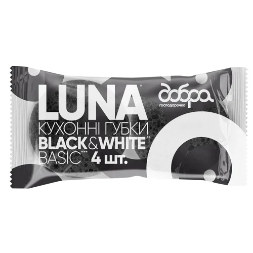 Губки кухонні Добра Господарочка Luna Black&White Basic 4шт