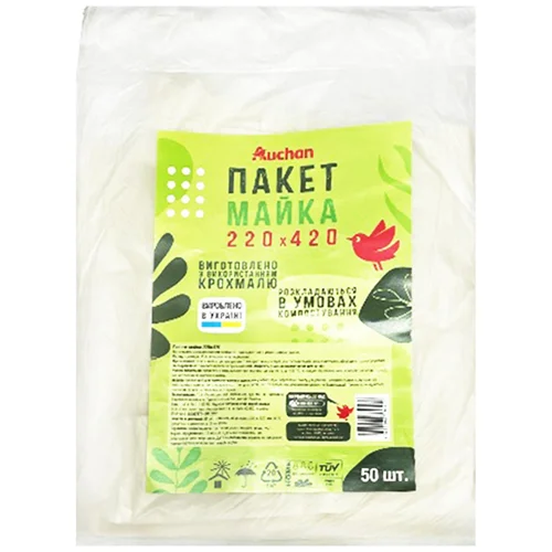Пакет майка Auchan 220х420мм 50шт