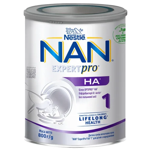 Суміш суха NESTLÉ® NAN® ExpertPro 1 гіпоалергенна для дітей з народження 800г