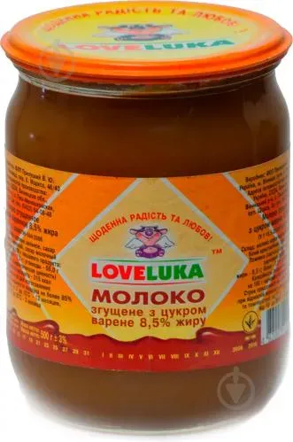 Молоко Згущене варене 8,5% 0,530кг