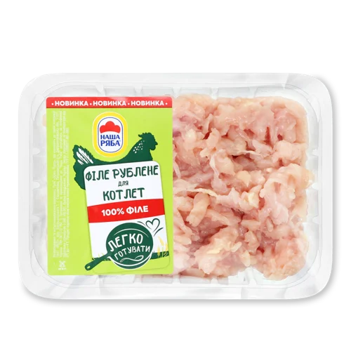 Філе Курчати-Бройлера Рублене Для Котлет Наша Ряба, п/у 0.5кг