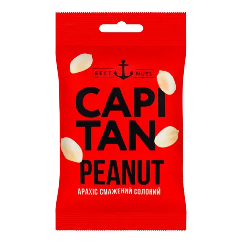 Арахіс смажений Capitan солоний 70г