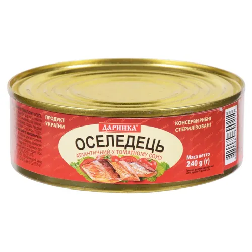Оселедець Даринка в томатному соусі 240г