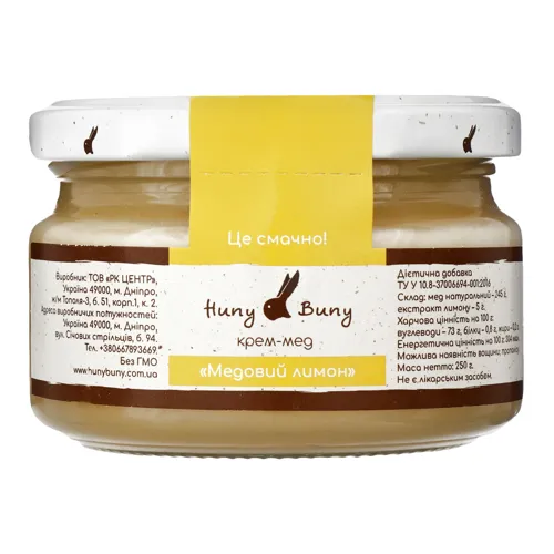 Крем-мед Медовий лимон Huny Buny 250г