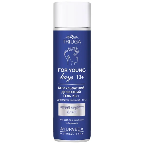 Гель Triuga Ayurveda For Young Boys 13+ для миття обличчя і тіла 250мл