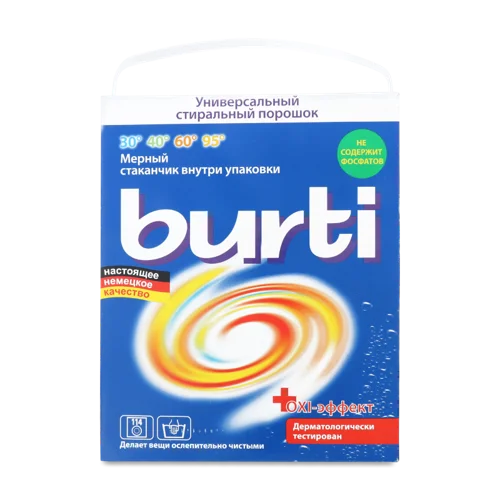 Пральний Порошок для Білого з OXI Ефектом Burti, 5.7кг