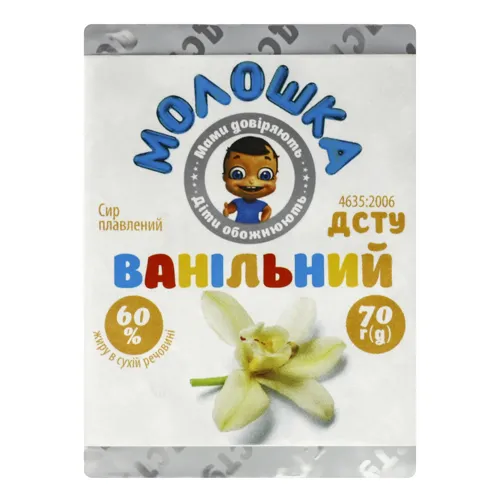 Сир плавлений 60% Ванільний Молошка м/у 70г