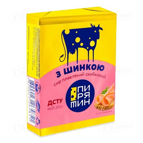 Сир плавлений Пирятин з шинкою 55%, 70г