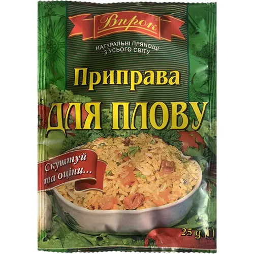 Приправа Впрок для плову 25г