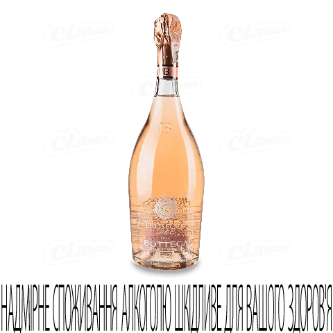 Вино ігристе Bottega Prosecco Rose DOC, 0,75л