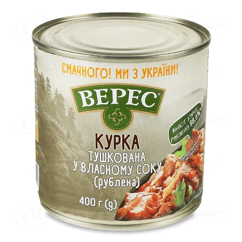 Курка Верес тушкована у власному соку рублена 400г