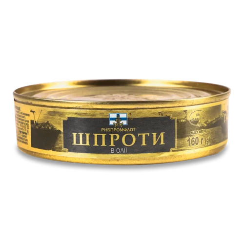 Шпроти В Олії, Вищого Ґатунку, Залізна Банка, 160 Г