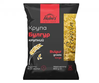 Крупа булгур крупний, упаковка 800г