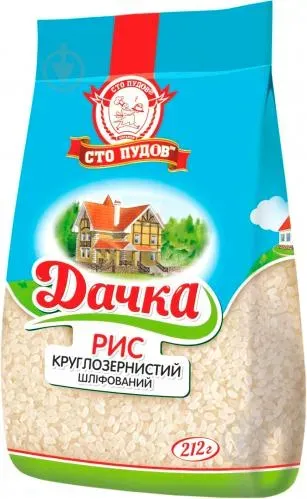 Рис круглий «Дачка» 212г