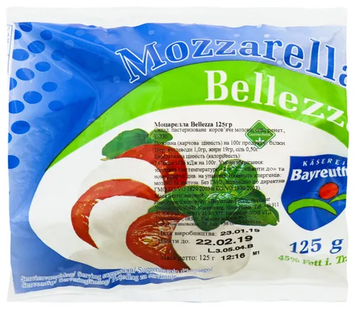 Сир 45% Моцарелла Bellezza м/у 125г