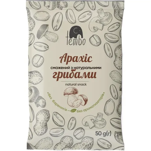 Арахіс Tembo з натуральними грибами 50г