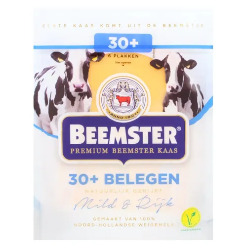 Сир Beemster напівтвердий нарізаний 30%, 150г