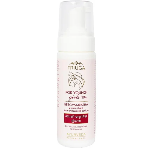 Пінка для очищення шкіри Triuga Ayurveda For Young Girls безсульфатна м'яка 200мл