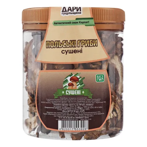 Гриби сушені мелені Польські Дари Гуцульщини 50г