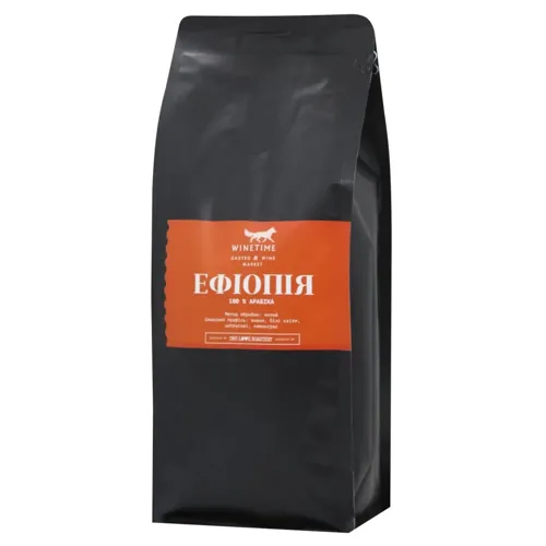 Кава Winetime Ефіопія в зернах 1кг