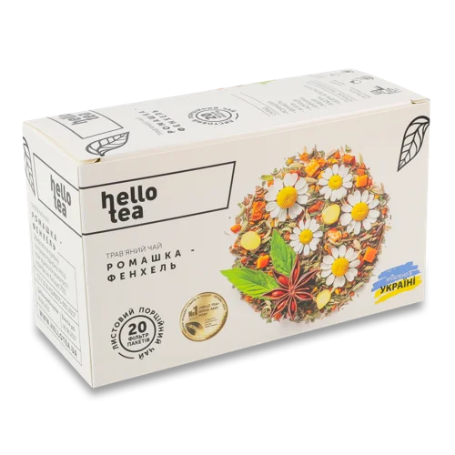 Чай Трав'яний Листовий Ромашка-Фенхель, Натуральна Оболонка, Картонна Упаковка, 20 шт