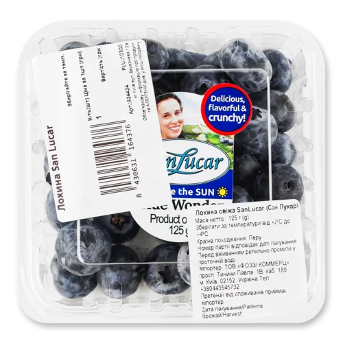 Лохина San Lucar, Вищого Ґатунку, 250г