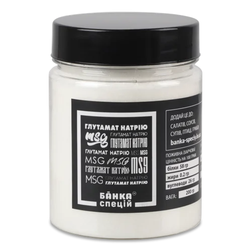 Глутамат Натрію, Вищого Ґатунку, З/Б 200г