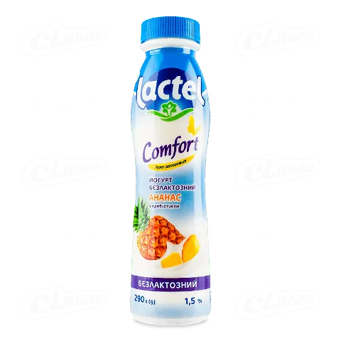 Йогурт Lactel Ананас безлактозний питний 1,5%, 290г