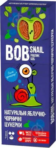 Цукерки Равлик Боб Яблуко-Чорниця, 30г