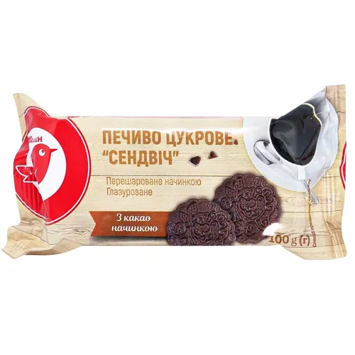 Печиво Кожен день цукрове сендвіч з какао начинкою 100г