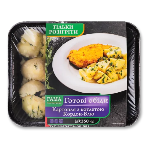Картопля З Котлетою Кордон-Блю Гама Fresh Sandwiches, картонна упаковка, 350г