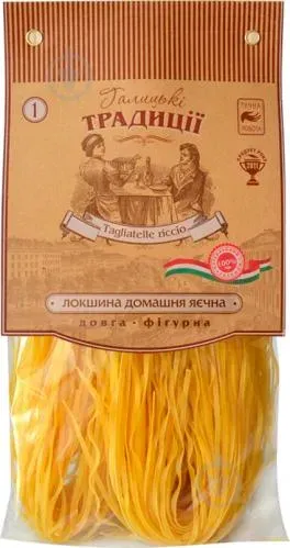 Локшина довга фігурна 250г ТМ Галицькі традиції