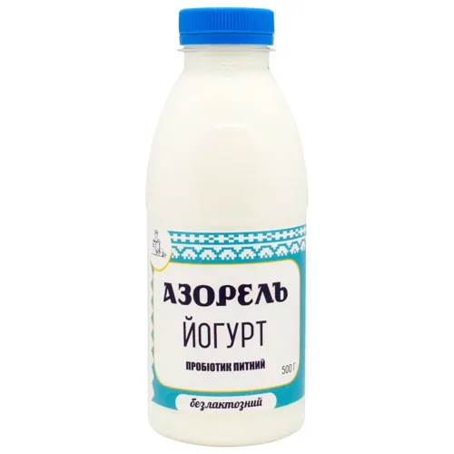 Йогурт Азорель безлактозний пробіотик питний 500г