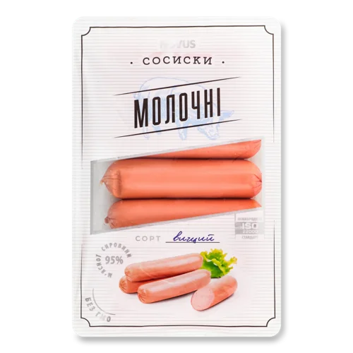 Сосиски Молочні Вищого Ґатунку Novus, лоток 300г