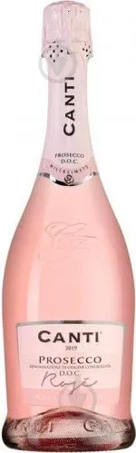 Вино ігристе рожеве брют Canti Prosecco Millesimato Rose 0.2л